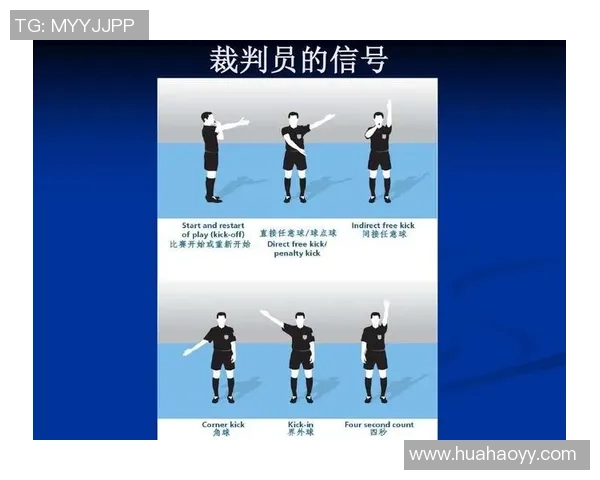 足球明星与女裁判的浪漫邂逅背后隐藏的故事与情感纠葛